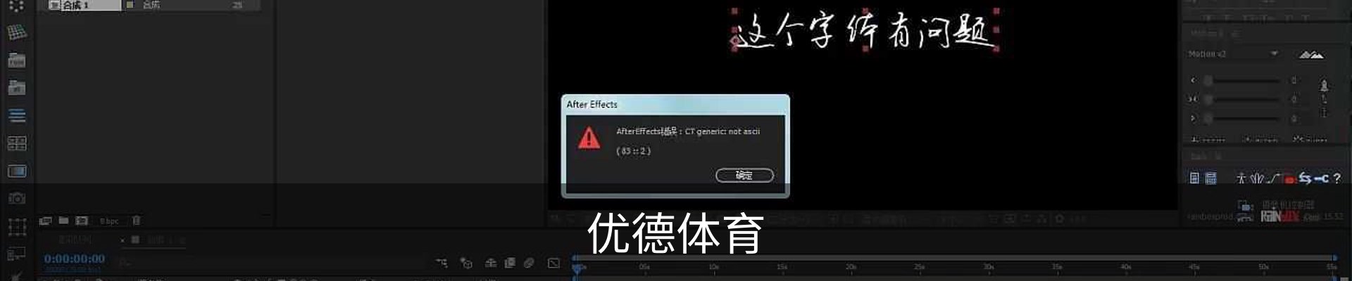 优德体育 - 官方网站首页入口 - 优德SPORTS中国平台